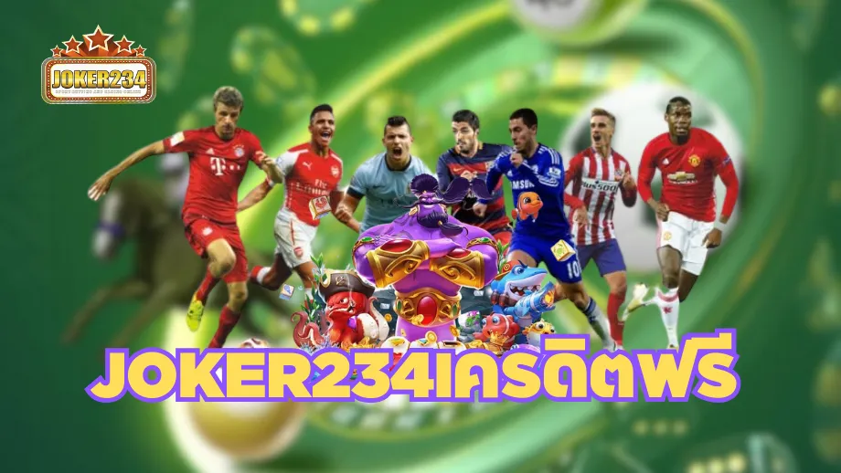 Joker234
